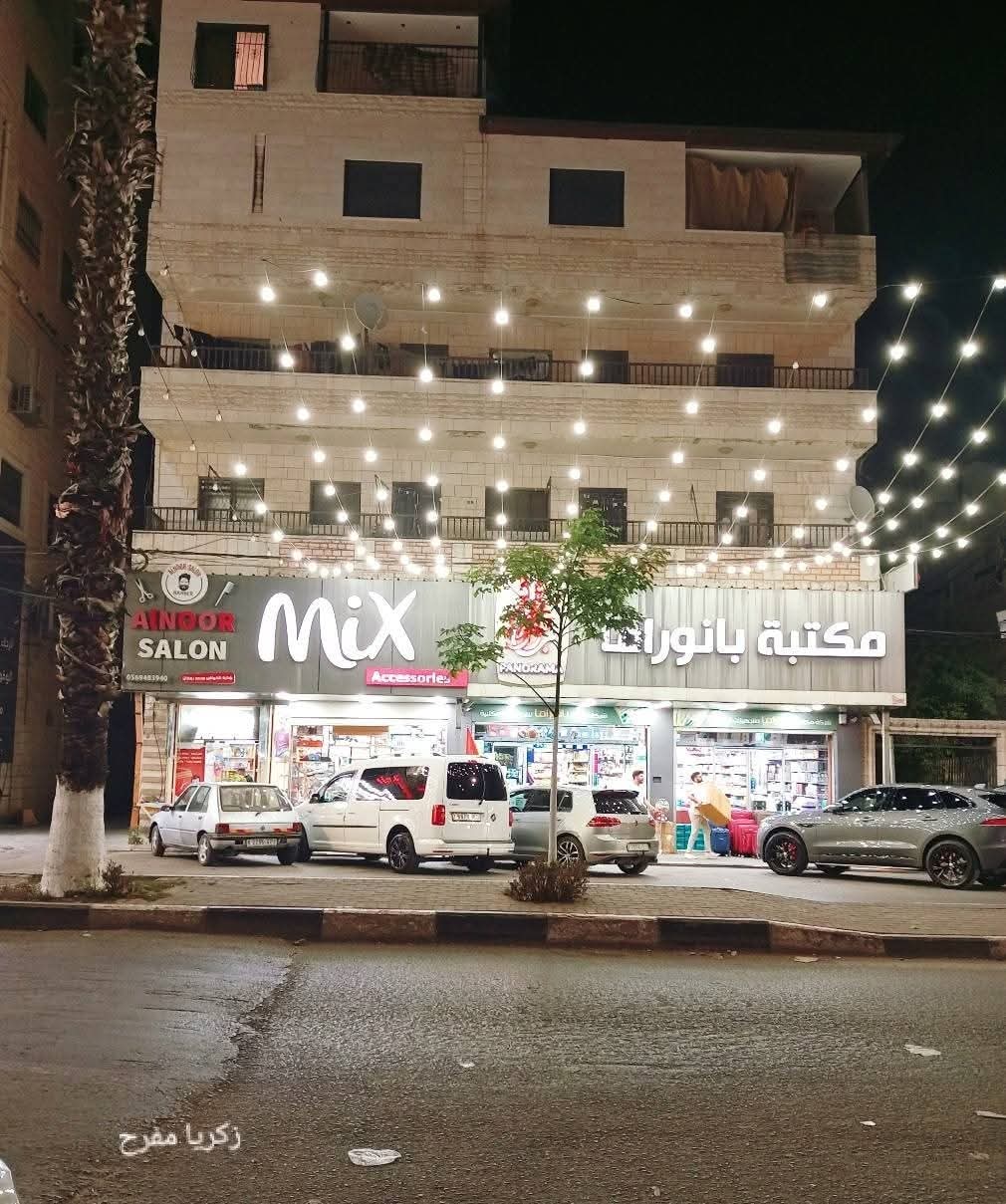 الخليل | موسوعة القرى الفلسطينية الخليل | موسوعة القرى الفلسطينية